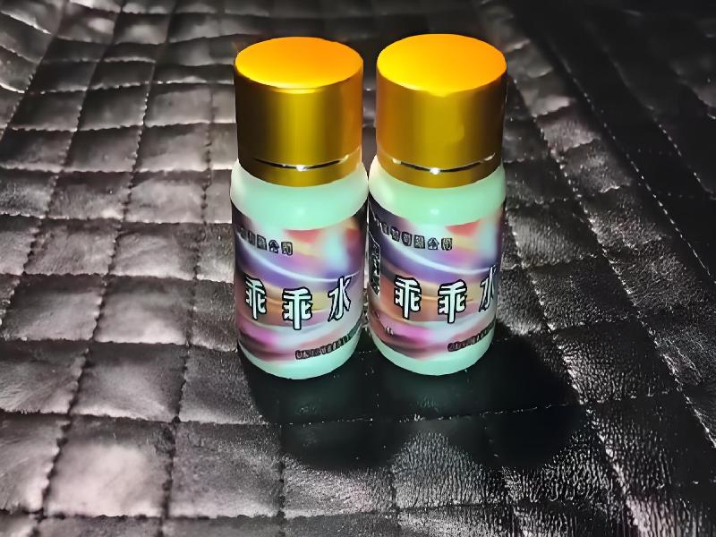 成人催药迷用品7515-Sz0型号